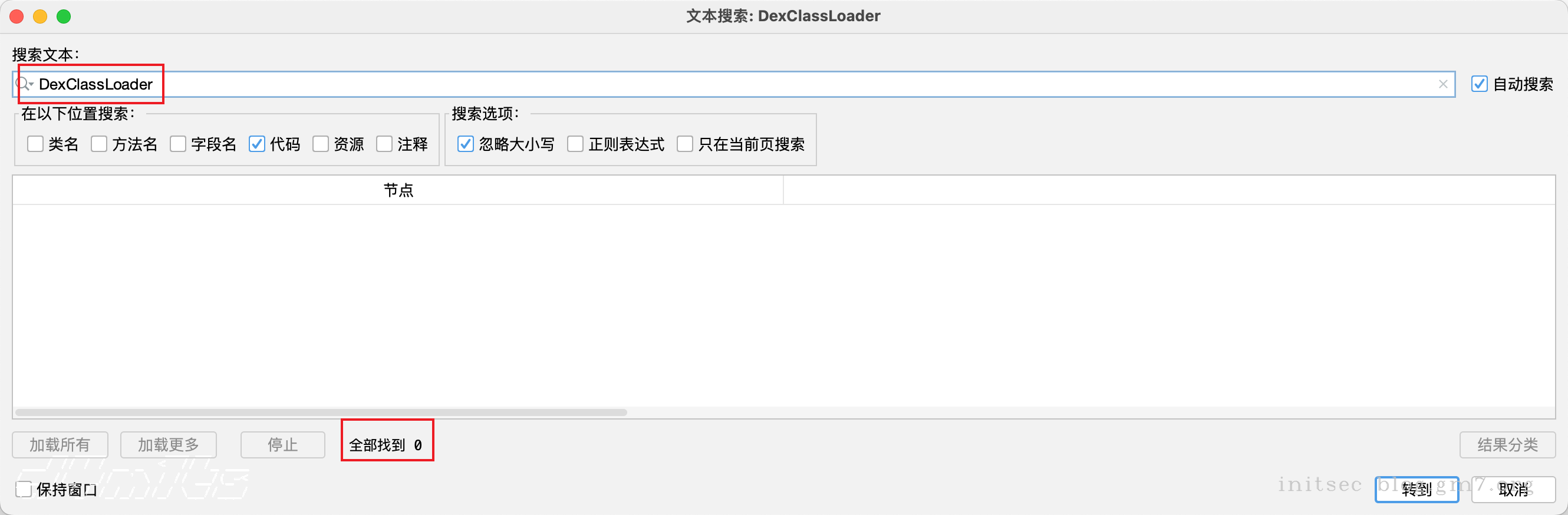dex